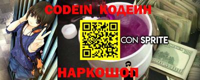 мефедрон VHQ Бузулук