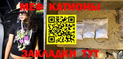 стаф Бугуруслан