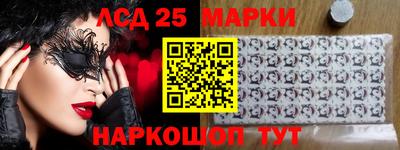 мефедрон VHQ Бузулук