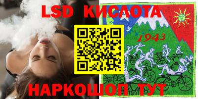 мефедрон VHQ Бузулук
