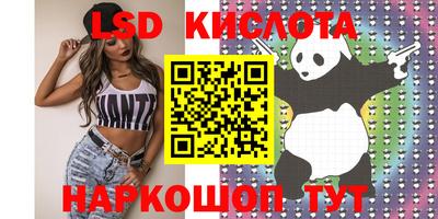 стаф Бугуруслан