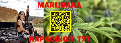 стаф Бугуруслан