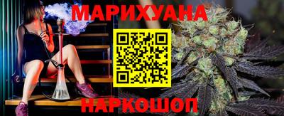 стаф Бугуруслан