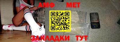 стаф Бугуруслан