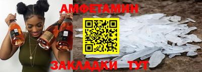 стаф Бугуруслан