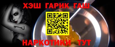 стаф Бугуруслан
